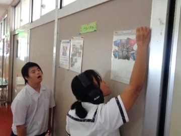 画像11 (360 x 270)